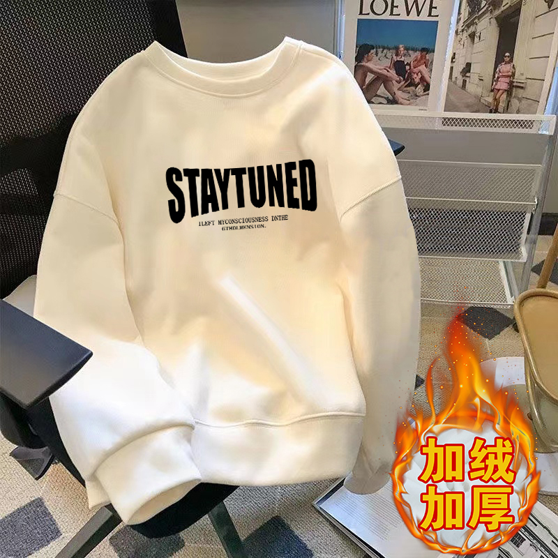 【Z151-STAYU】White plus velvet