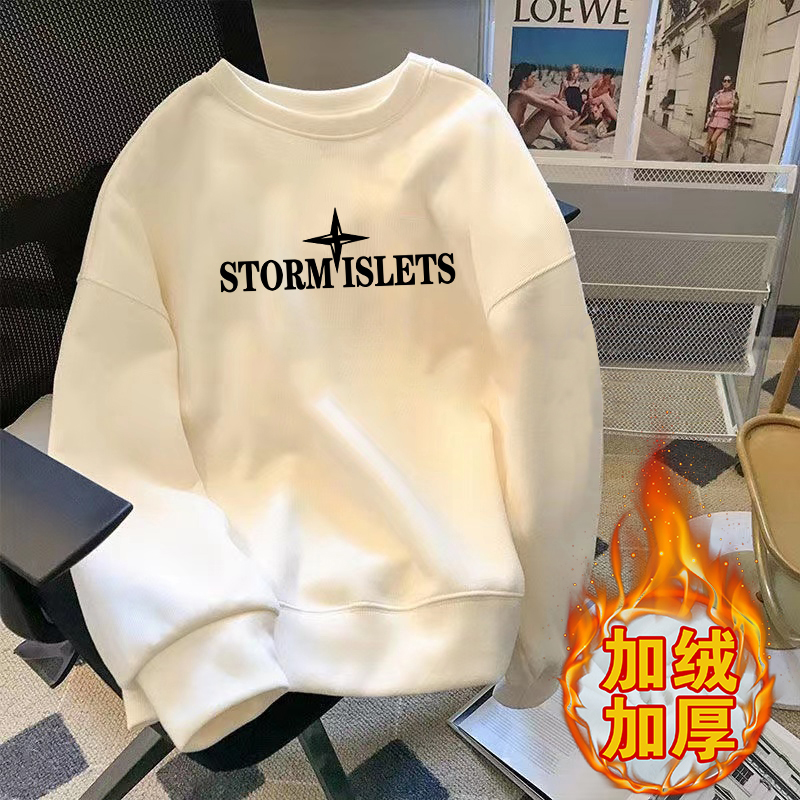 【Z146-STORM】White plus velvet