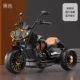 【Повышенная стандартная модель】 Dark Night Black+Single Driver+Music+Big Battery1