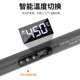 Новый USB умный мощный цифровой дисплей паяльник для ремонта мини небольшой набор паяльников 5 В интерфейс type-C