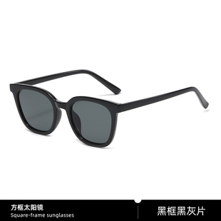 mikibobo太阳镜成人儿童墨镜防UV400