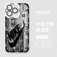 Michael Jordan Chicago Bulls Jumpman Silhouette Red Black Phone Case for iPhone 17, 16, 15, 14, 13 and 12