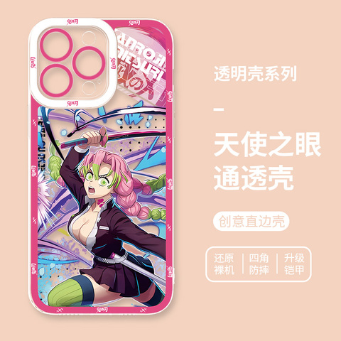 Demon Slayer Anime Clear Transparent iPhone Case
