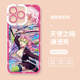 Demon Slayer Anime Clear Transparent Phone Case for iPhone 17, 16, 15, 14, 13 and 12