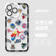 Michael Jordan Chicago Bulls Jumpman Silhouette Red Black Phone Case for iPhone 17, 16, 15, 14, 13 and 12
