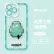 3D Minecraft Diamond Sword Case: Transparent Anti-Fall – iPhone 16, iPhone 15, iPhone 14, iPhone 13, iPhone 12