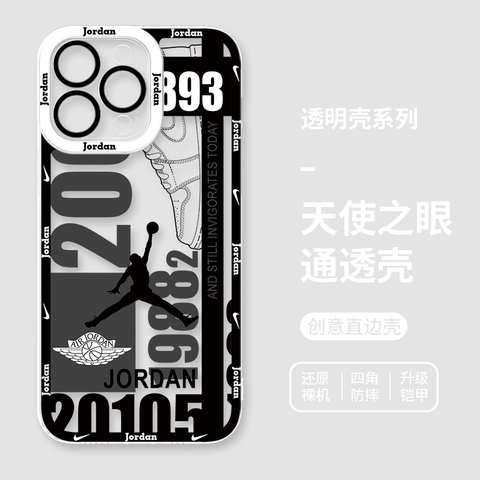 Michael Jordan Chicago Bulls Jumpman Silhouette Red Black iPhone Case