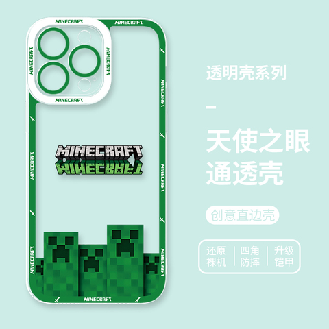 3D Minecraft Diamond Sword : Transparent Anti-Fall – 16, 15, 14, 13, 12 iPhone Case