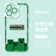 3D Minecraft Diamond Sword Case: Transparent Anti-Fall – iPhone 16, iPhone 15, iPhone 14, iPhone 13, iPhone 12