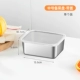 (4 Установка) Banding-Dtim Small Fresh Box [Food Grade 304]