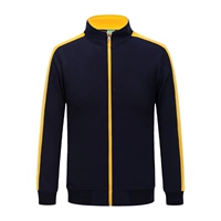 209 тибетские синие желтые рукава (обычные модели)