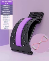 [Наслаждайтесь пакетом магнитной терапии на плече] 20 Магнитный поясничный позвоночник+открытый тензор плеча