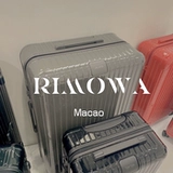 Super Light Fang Fat Trunk Suitcase Star Той же модель 333Sative Portable Password 21 Износ -резистентный шасси посадку