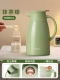 1L Matcha Green [Glass Inner Bulin+Dust Pot Roth]
