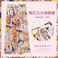 Штаны, розовые комиксы