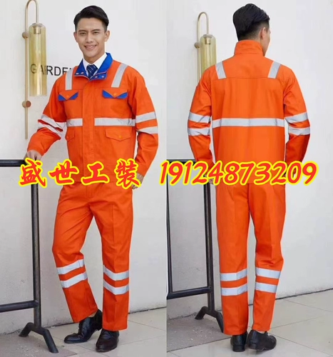 Осенний светоотражающий износостойкий комбинезон