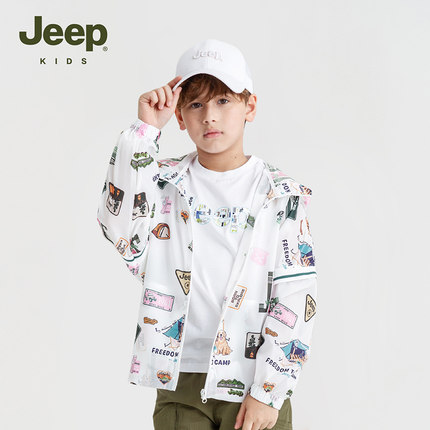 Jeep吉普童装儿童防晒衣2024夏季男童中大童遮阳透气速干凉感外套