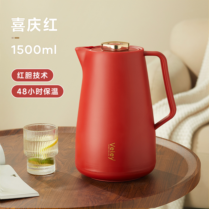 中国红-1500ML【德国红胆技术】