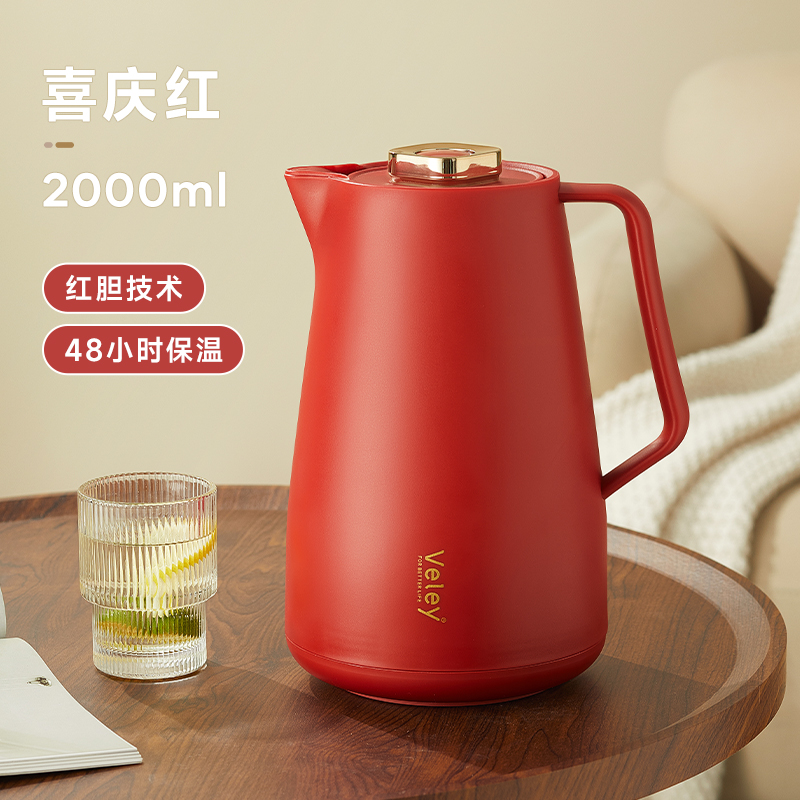 中国红-2000ML【德国红胆技术】】