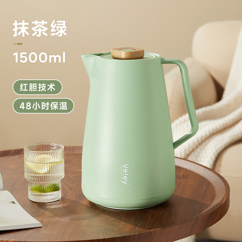 抹茶绿-1500ML【德国红胆技】