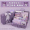 罗兰紫●库洛米系列●典雅版-大号藤箱