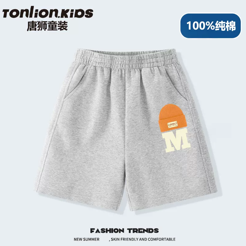 Tonlion 唐狮 纯棉 五分运动裤*2件（49.8元包邮（24.9元/件）男、女童80~160码多色可选