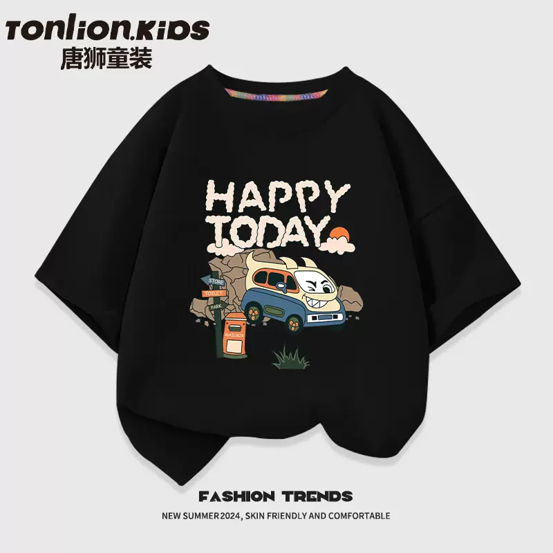 Tonlion 唐狮 2024夏季新款男女童纯棉短袖T恤*3件（80~160码） 多色