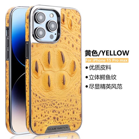 Crocodile Leather Plus/Pro/Max – 16, 15, 14, 13 iPhone Case