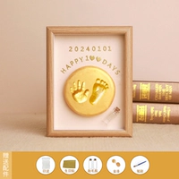 8-дюймовый дубовый вертикальный стиль [может быть напечатан до полугодовой]]