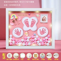 Deluxe 12-дюймовый розовый [яркая жизнь] маленькие аксессуары теплые огни