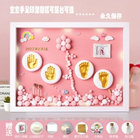 16-дюймовая розовая модель [Bright Flowers)