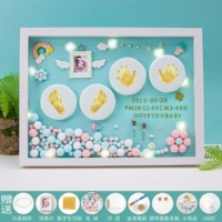 16-дюймовая синяя модель [отличное будущее]