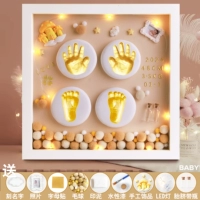 14-дюймовая чистая белая модель [грибной город]