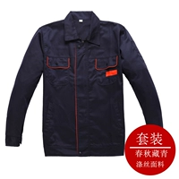 Демисезонный лонгслив, нарукавники, комплект, штаны