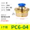 ống nối khí nén Đầu nối nhanh ống khí PE tee cắm nhanh PC thẳng qua PU6/8/1012mm đường kính biến PG ống hơi nén đầu nối nhanh PW ống nối khí nén nối thẳng khí nén Đầu nối khí nén