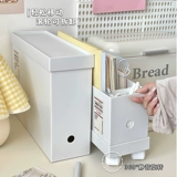 Пластиковая настольная портативная коробка для хранения, универсальный ящик для хранения для школьников для документов