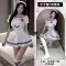 đồ ngủ cosplay thư ký cosplay sexy Nhật Bản phong cách đại học khuôn viên trường sinh viên quần áo tinh khiết mong muốn đồng phục quyến rũ phù hợp với JK thủy thủ phù hợp với nữ đồ ngủ nữ sẽy bo ngu sexy 