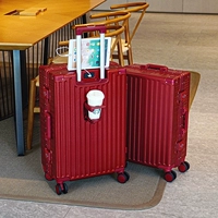 Бордо Красный [Держатель для стакана с водой + Порт для зарядки + Устойчивость к давлению]