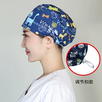 Озорный кот чистый хлопок