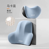 【Наномическая пена с наномической памятью.