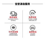 Совершенно новый без активации] таблетка Xiaomi Redmipadse