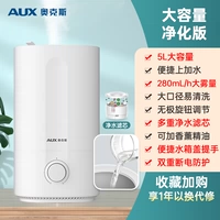 [Версия для очистки большей способности]