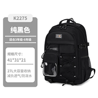 Черный, маленький