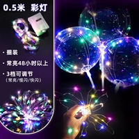 【0,5 м 10 света】 Цветовой свет-LR44 Electronics Light в течение длительного времени