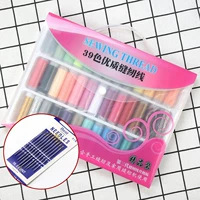 Портативный, высококачественный, 39 цветов