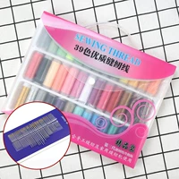 Портативный, высококачественный, 39 цветов