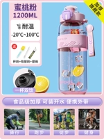 Вместительная и большая силиконовая щеточка, увеличенная толщина, 1200 мл