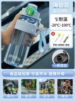 Термостойкая морская соль, силиконовая щеточка, 800 мл