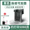 hộp mực canon 3010 Thích hợp cho máy in Canon ts208, hộp mực 845, 846 mực phun liên tục dung lượng lớn mg2580/3080ts3380/3180/3480/308, máy in cung cấp liên tục hộp mực màu đen đặc biệt hộp mực máy in canon 3300 Hộp mực