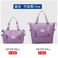 Розовая модель расширения [Расширение одной выставки/сухого и влажного разделения]